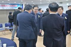 바르게살기운동 수원시 회원 대회6번 사진